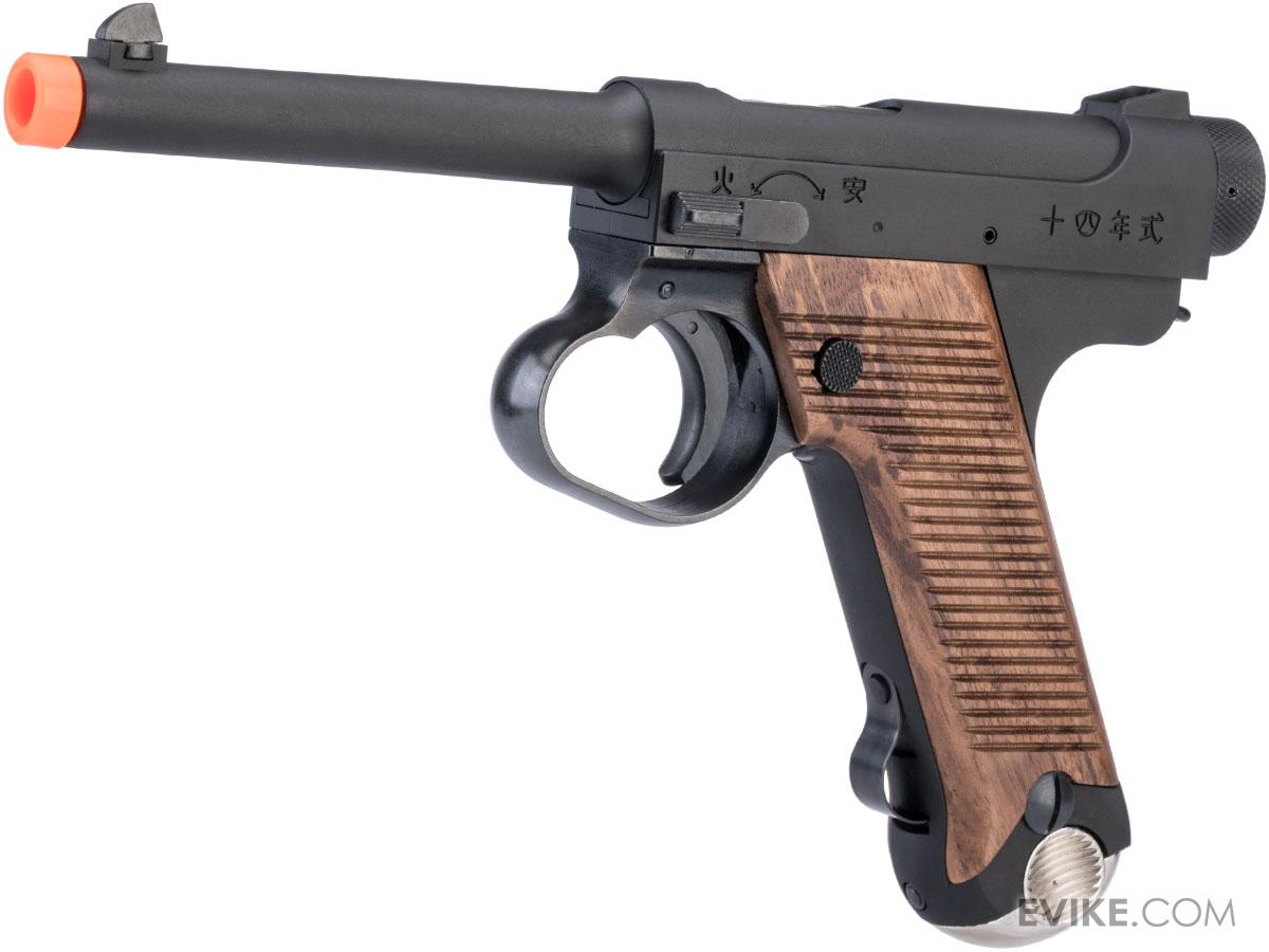 Marushin Nambu Type 14 Gas Blowback Airsoft Pistol (Model Late Type