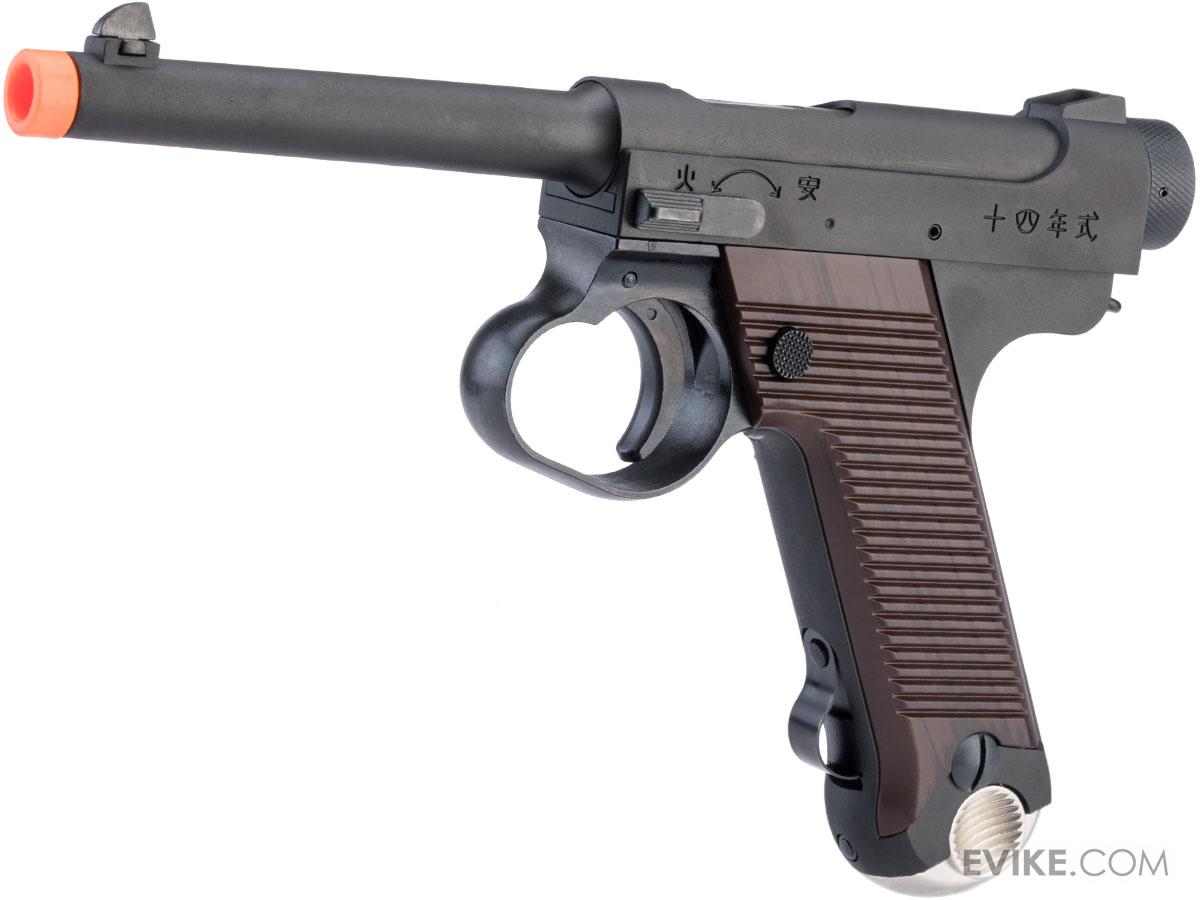 Marushin Nambu Type 14 Gas Blowback Airsoft Pistol (Model: Late Type / Black Finish / Plastic Grips)