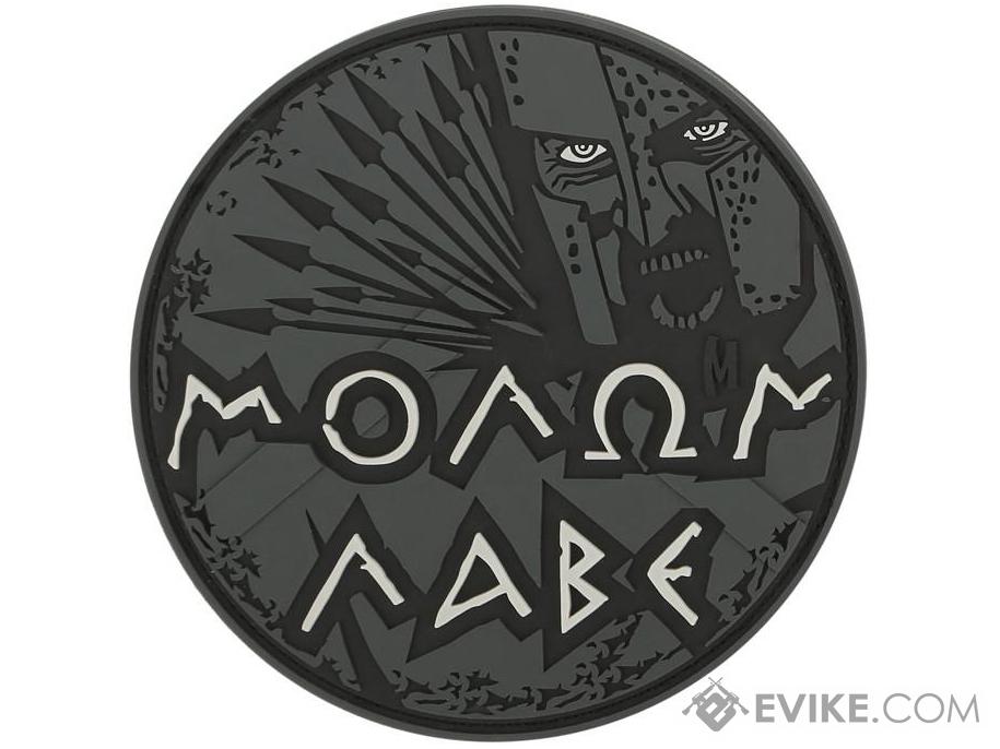 Maxpedition Molon Labe PVC Morale Patch (Color: SWAT)