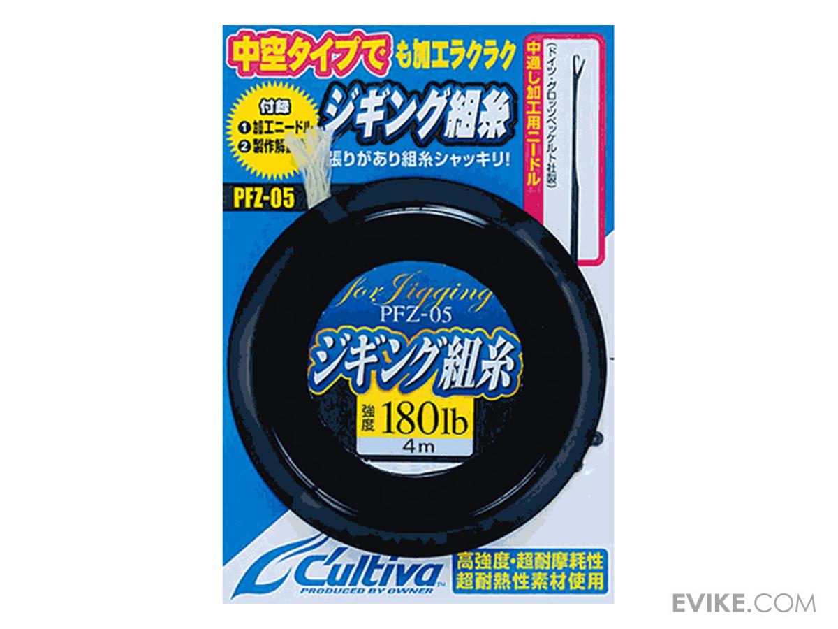 Owner Hooks Jigging Assist Cord (Model Hollow Assist / 5m / 140lbs