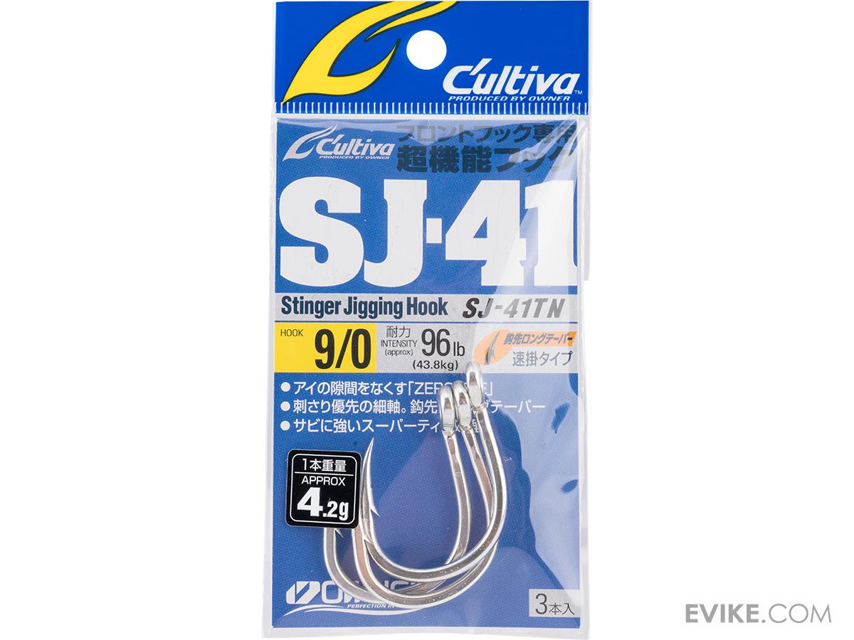 cultiva fishing hooks Owner Hooks Cultiva Stinger Jigging Fishing Hooks (Size: 9/0)