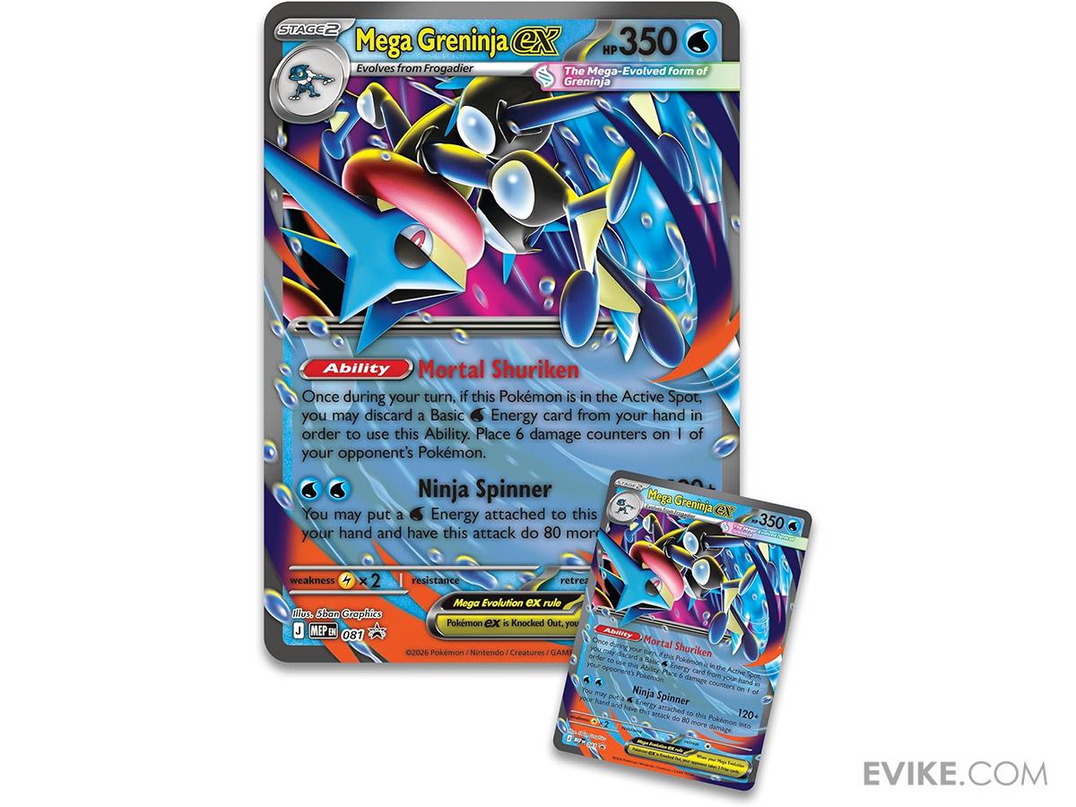 Pokemon TCG: Mega Greninja ex Premium Collection w/ 8 Booster
