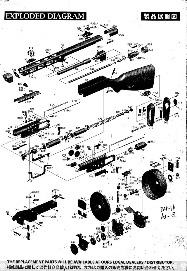 ppsh 41 blueprints ppsh 41 blueprints