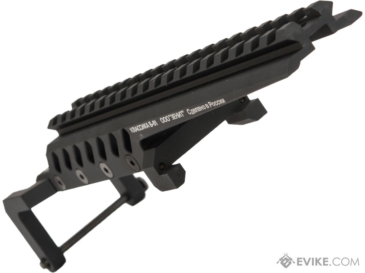 Raptor TWI B51 Scope Mount for PKM Series Airsoft AEG Machine Guns, Accessories & Parts, Scopes