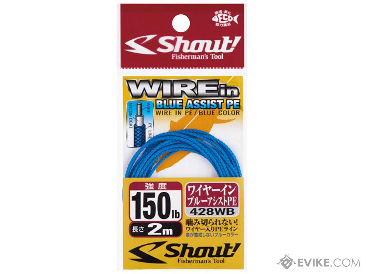 Shout! Fisherman's Tackle Wire in Blue Assist Line (Weight: 150lb)