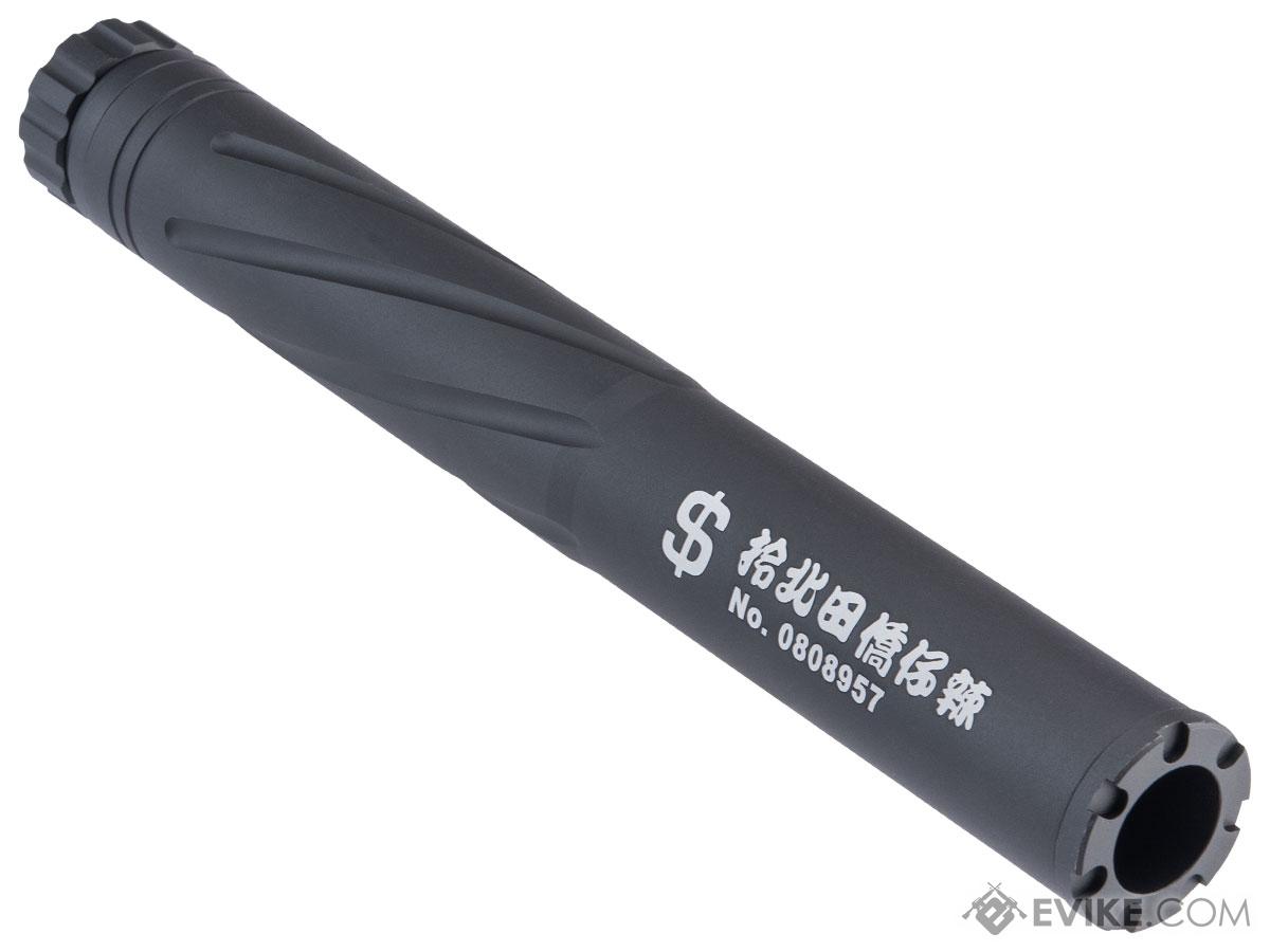 Slong Airsoft 14mm Negative Sniper Mock Suppressor (Model: Type 1)