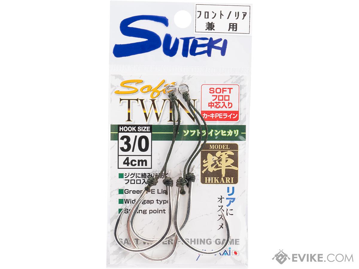 Yamai Suteki Soft Twin Assist Shine Double Hook (Size: 3/0 / 4cm), MORE,  Fishing, Hooks & Weights -  Airsoft Superstore