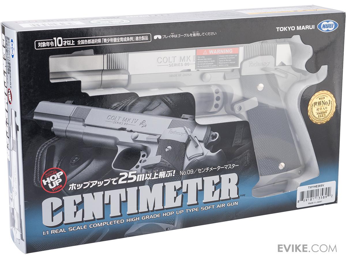 Tokyo Marui High Grade Centimeter Airsoft Spring Pistol