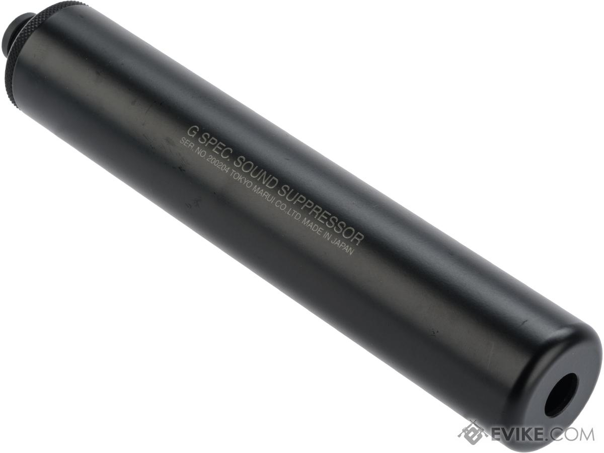 Tokyo Marui VSR-10 G-Spec Mock Silencer (Color: Black)