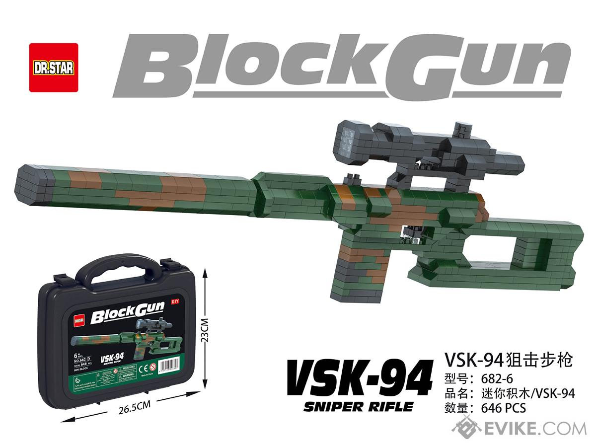 Collectible Mini Block Gun Set (Model: VSK-94)