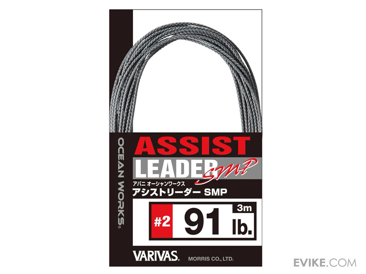 Avani Ocean Works Assist Leader SMP Fishing Line #2 (Model: 91lb / 3m)