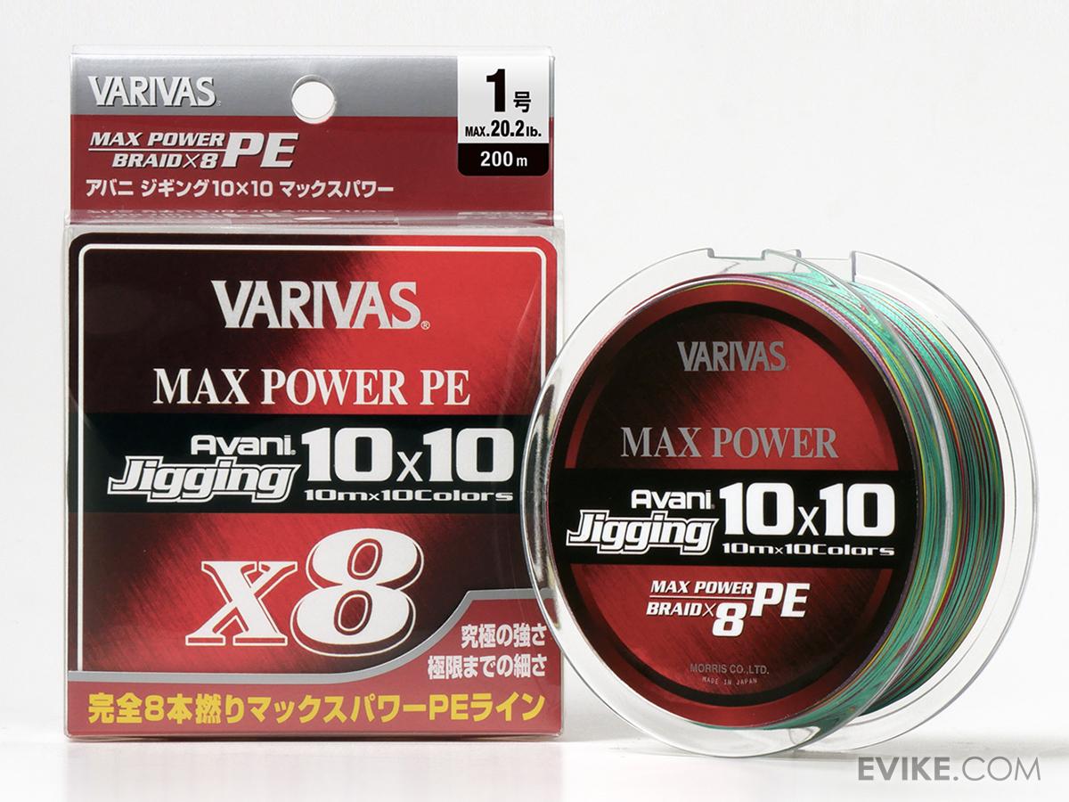 VARIVAS Avani Jigging 8x Braid 10x10 Max Power Fishing Line (Model: 33lb / 600m)