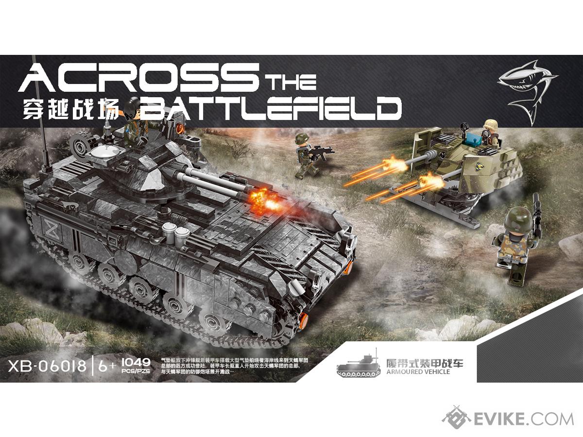 XingBao Collectible Building Block Set (Style: Armoured Vehicle)
