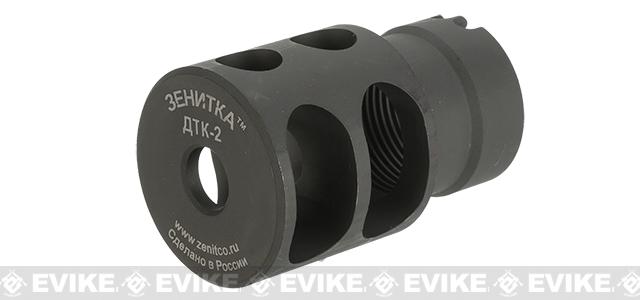 Zenimei CNC Steel DTK-2 Flash Hider / Muzzle Brake - 24mm Positive w/ 14mm Negative Adaptor