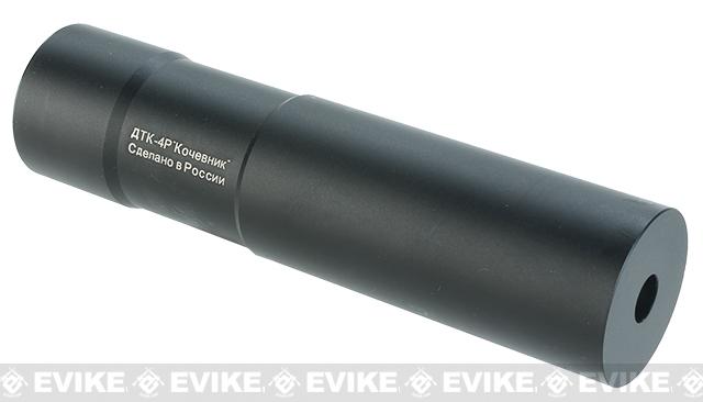 Zenimei 24mm CW Thread CNC Aluminum Mock Suppressor for Airsoft Rifles - Black