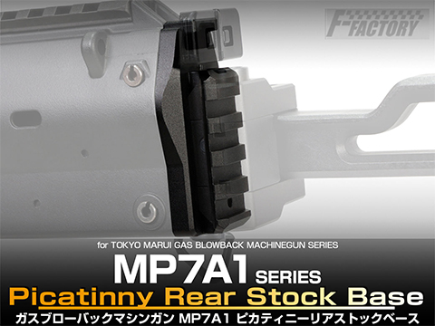 Laylax Picatinny Rear Stock Base for Tokyo Marui MP7A1 Gas Blowback SMG
