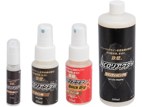 Nature Boys NCO Reactor Fishing Line Water Repellent Lubricant Solution 
