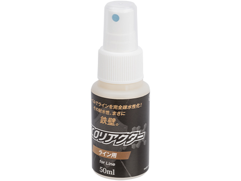 Nature Boys NCO Reactor Fishing Line Water Repellent Lubricant Solution 
