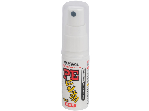 VARIVAS Braided PE Line Coating Spray (Size: 18mL Spray Bottle)