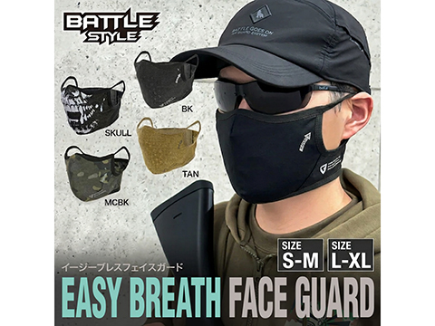 Laylax Battle Style AeroFlex Face Guard 
