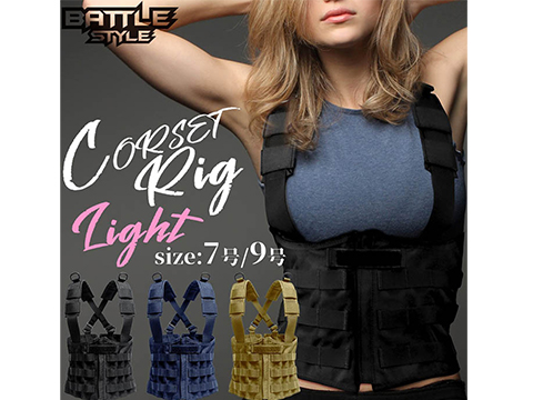 Laylax Battle Style Ladies Tactical Corset Rig Light 
