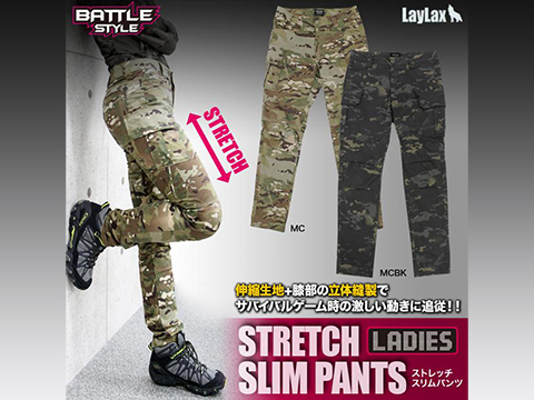 Laylax Battle Style Ladies' Stretch Tactical Pants 