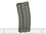 CYMA Metal 300rd Hi-Cap Magazine for M4/M16 Series Airsoft AEG Rifles (Color: OD Green)