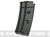 Matrix 350rd Hi-Cap Magazine for Marui / Softair / JG 550 & 552 Series Airsoft AEG Rifle