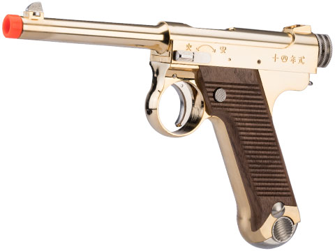 Marushin Nambu Type 14 Gas Blowback Airsoft Pistol (Model: Early Type / Gold Finish / Wood Grips)