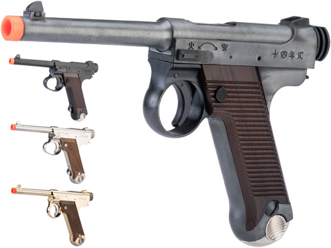 Marushin Nambu Type 14 Gas Blowback Airsoft Pistol (Model: Early Type / Black Finish / Wood Grips)