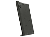 Matrix 18 Round Magazine for Marui-Spec Detonics .45 Gas Blowback Airsoft Pistols (Color: Black)