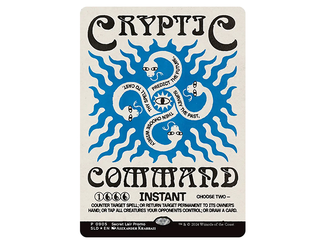 Magic: The Gathering Secret Lair Secret Scare Superdrop Cryptic Command Card