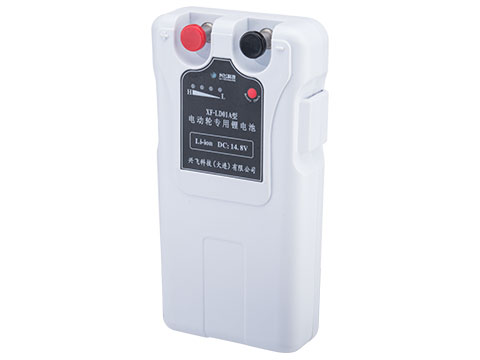 XF-Technology Rechargeable Battery Pack for Electric Fishing Reels (Model: 13.6AH)