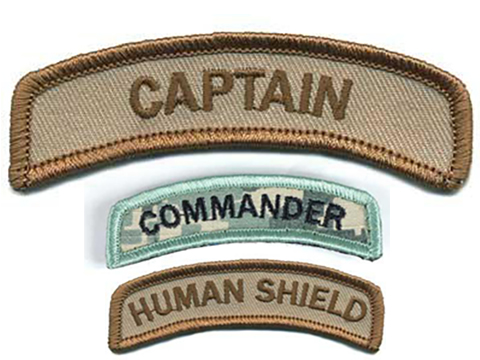 Matrix Tab IFF Hook and Loop Patch (Title: Human Shield / Tan)