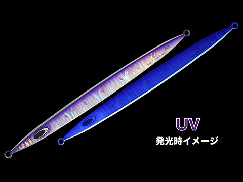 UV Katakuchi