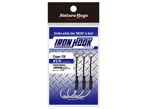 Nature Boys Iron Hook TS Single Assist Hook (Size: #4/0)