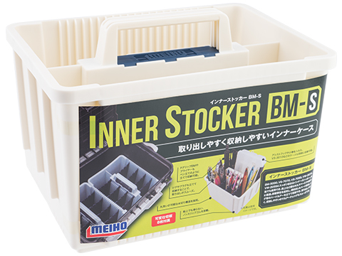 Meiho Inner Stocker Tackle Organizer Box 