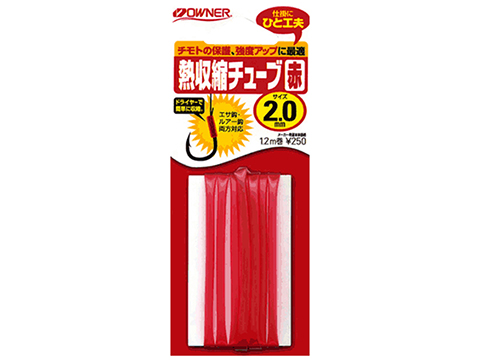 Owner Hooks Heat Shrink Tubing (Color: Red / 4mm)