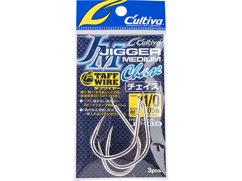 Owner Hooks Cultiva Jigger Medium Chase Fishing Hooks 