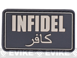 Matrix Infidel PVC IFF Hook and Loop Patch (Color: Black)