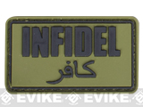 Matrix Infidel PVC IFF Hook and Loop Patch (Color: OD Green)