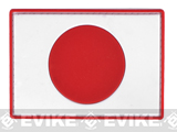 Matrix PVC Hook and Loop International Flag Patch (Flag: Japan)