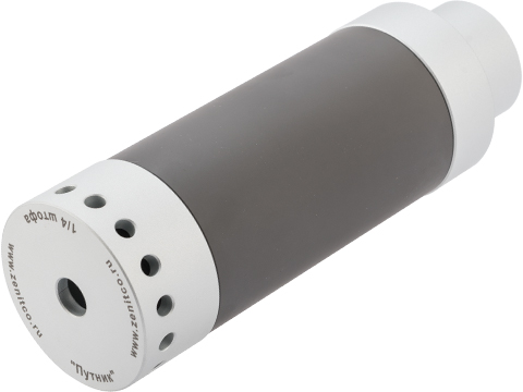 Raptor TWI DTK PUTNIK Mock Silencer for PKP Airsoft Machine Guns (Model: Steel / Grey)