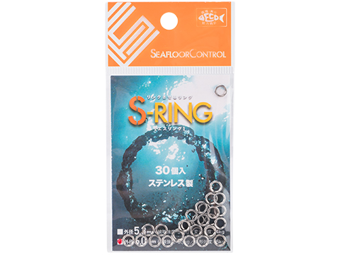 Seafloor control - JAM S Ring	6.0mm