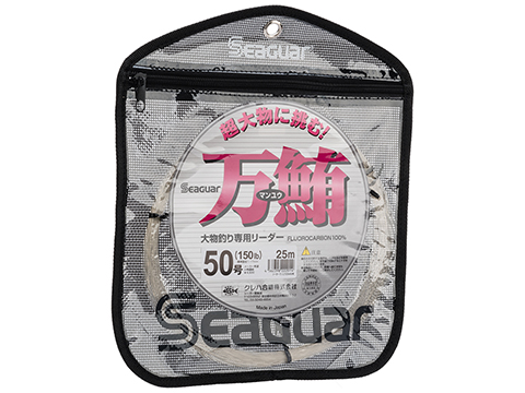 Kureha Seaguar Manyu Fluorocarbon Fishing Line 