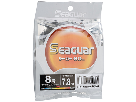 Kureha Seaguar Fluorocarbon Fishing Line (Model: 60m / #7 - 27lb)