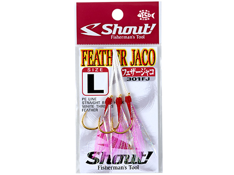 Shout! Fisherman's Tackle Feather Jaco Single Assist Hook 
