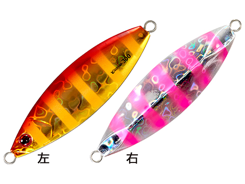 Shout! Fishing Tackle Cradle Fishing Jig (Color: Red Gold Pink Zebra / 150g)