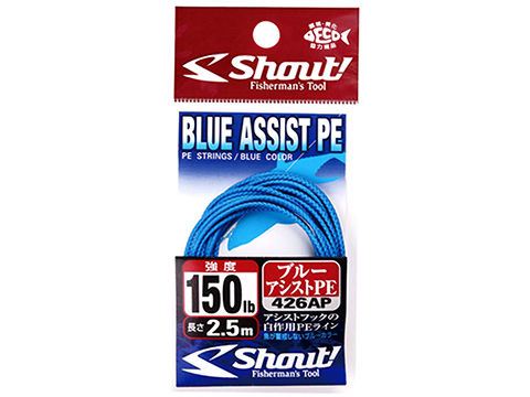 Shout! Fisherman's Tackle Blue Assist Line (Weight: 300lb)