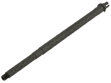 5KU SR16 E3 16.5 Aluminum One Piece AEG Outer Barrel for M4 M16 Series (Color: Black)